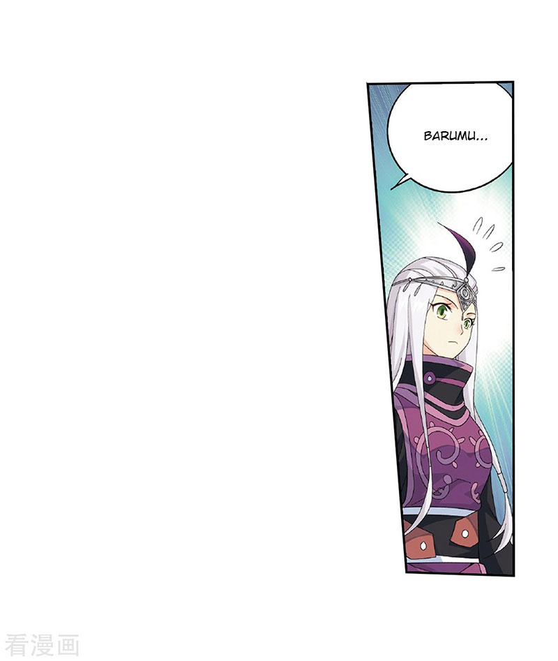 Battle Through the Heavens Chapter 262 halaman 13